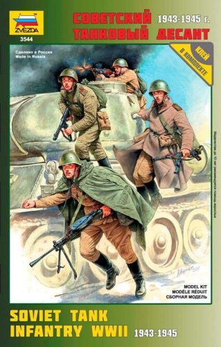 Go to product ZVEZDA 3544 - 1:35 Soviet Tank Infantry WWII