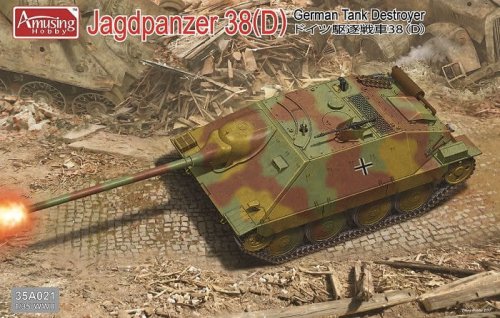 Go to product AMUSING HOBBY 35A021 - 1:35 Jagdpanzer 38(D) German Tank Destroyer