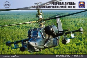 ARK MODELS 72040 - 1:72 Kamov Ka-50 Black Shark Russian