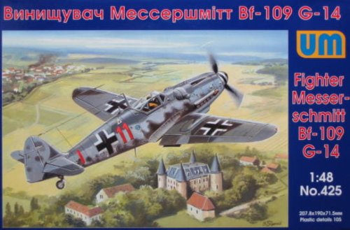 Go to product UNIMODELS 48-425 - 1:48 Messerschmitt Bf 109 G14