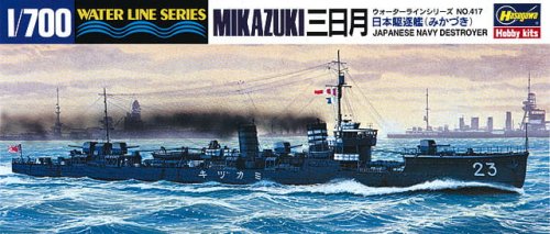 Go to product HASEGAWA WL417 49417 - 1:700 IJN Destroyer Mikazuki