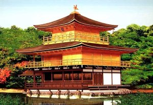 FUJIMI 500546 - 1:100 Kinkakuji Temple