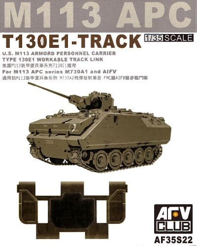 Go to product AFV CLUB 35S22 - 1:35 M113 Track