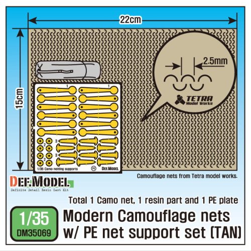 Go to product DEF MODEL DM35069 - 1:35 Modern Camouflage nets w/ PE net suppport set (Tan)