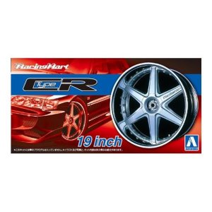 AOSHIMA 05393 - 1:24 Racing Hart Type CR'19