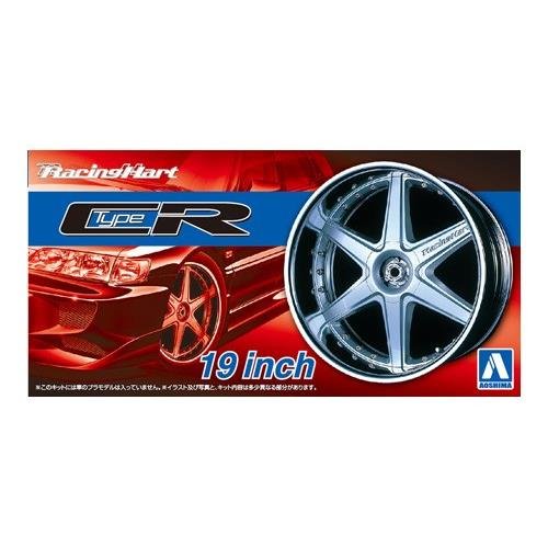 Go to product AOSHIMA 05393 - 1:24 Racing Hart Type CR'19