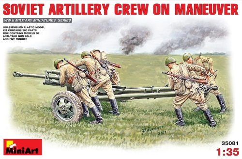Go to product MINIART 35081 - 1:35 Soviet Artillery Crew on Maneuver - 5 figures with gun ZiS-3