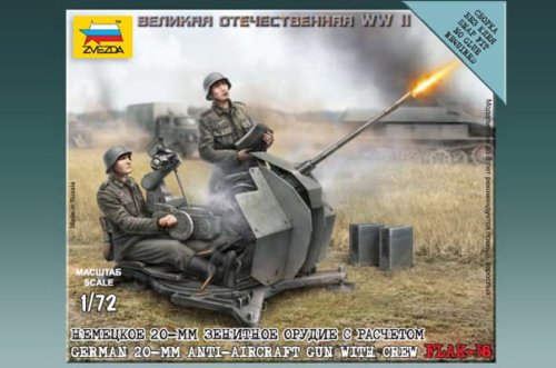 Go to product ZVEZDA 6117 - 1:72 German 20 mm Anti-Aircraft Gun FLAK-38 with crew