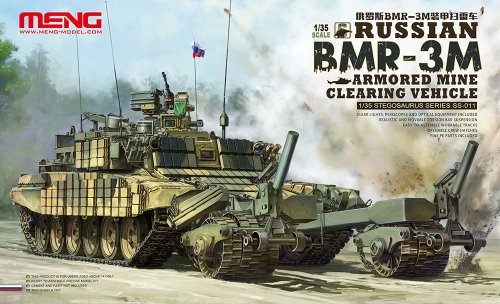 Go to product MENG MODEL SS011 - 1:35 Russian BMR-3M Armored Mine Clearing Vehicle
