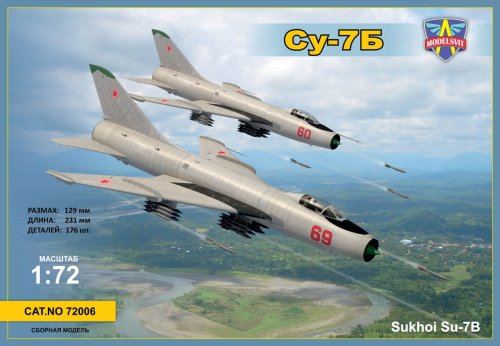 Go to product MODELSVIT 72006 - 1:72 Sukhoi Su-7B