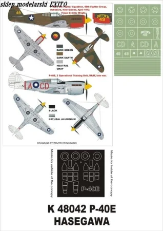 super-mask-k48042-p-40e_816.jpg