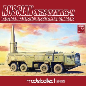 MODELCOLLECT PP72002 - 1:72 Russian 9K723 Iskander-M Tactical ballistic missile MZKT chassis pre-painting Kit
