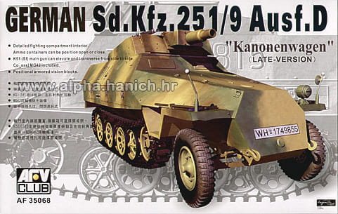 Go to product AFV CLUB 35068 - 1:35 Sd.Kfz. 251/9 ausf.D Late