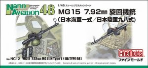 FINE MOLDS NC12 - 1:48 MG15 7.92mm Machine Gun (IJN Type 1/IJA Type 98)