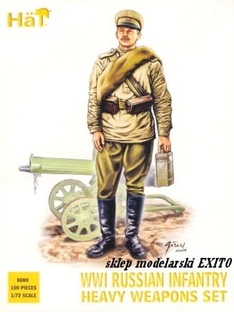 Go to product HAT 8080 - 1:72 WWI Russian Infantry Heavy Weapons Set