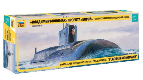 Go to product ZVEZDA 9058 - 1:350 Russian Nuclear Submarine Borey-class Vladimir Monomakh