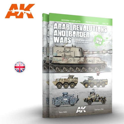 Go to product AK INTERACTIVE 286 - Arab Revolutions & Border Wars Profile Guide vol.3