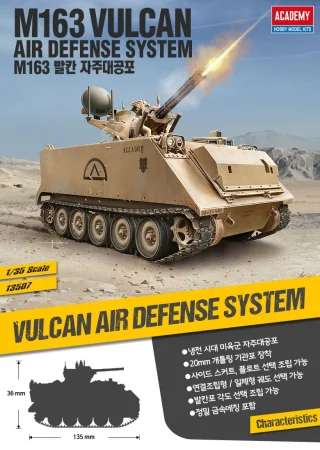 13507_m163_kr.jpg