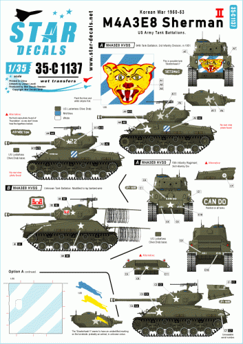 Go to product STAR DECALS 35-C1137 - 1:35 Korean War M4A3E8 Sherman # 2. 64th Tank Bn (tigerface), 15th Inf. Reg.