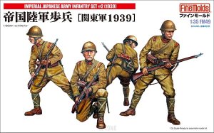 FINE MOLDS FM49 - 1:35 IJN Infantry set for model kits  #2 (1939)