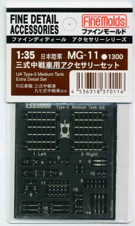 MG11.jpg
