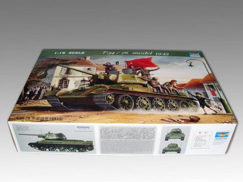 Go to product TRUMPETER 00903 - 1:16 T-34/76 mod. 1943