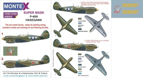 Go to product MONTEX K48355 - 1:48 Curtiss P-40N