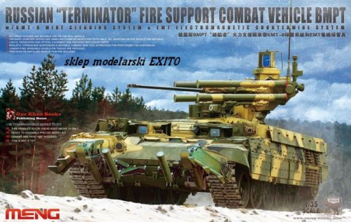 Go to product MENG MODEL TS010 - 1:35 Russian Terminator Fire Support Combat Vehicle BMPT