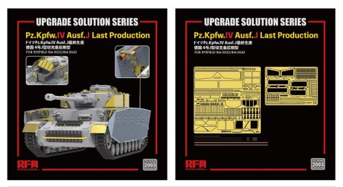 Go to product RYE FIELD MODEL 2003 - 1:35 Pz.Kpfw.IV Ausf.J Last Production - Upgrade Solution