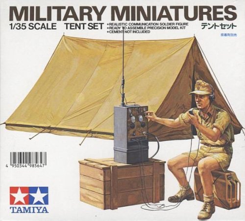 Go to product TAMIYA 35074 - 1:35 Tent set