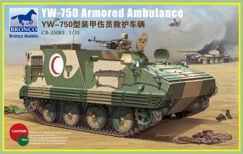 Go to product BRONCO CB 35083 - 1:35 YW-750 Armored Ambulance Vehicle