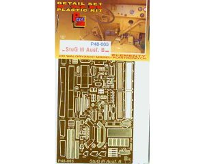 PART P48005 - 1:48 StuG III Ausf.B