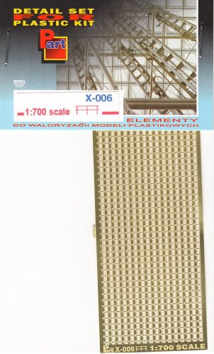 Go to product PART X006 - 1:700 Railing (2 lines)