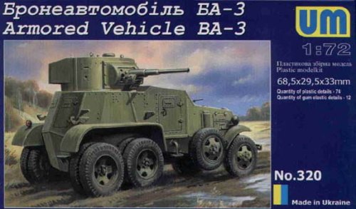 Go to product UNIMODELS 320 - 1:72 Ba-3 Armored car
