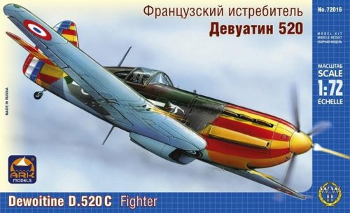 Go to product ARK MODELS 72016 - 1:72 Dewoitine D.520 C