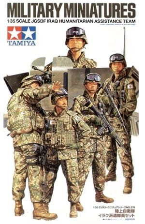 TAMIYA 35276.jpg