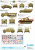 72-A1002_02.gif