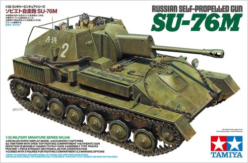 Go to product TAMIYA 35348 - 1:35 SU-76M Russian Self-Propelled Gun