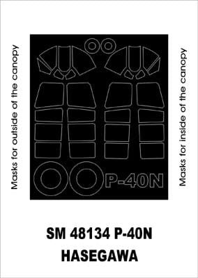 Go to product MONTEX SM48134 - 1:48 Curtiss P-40 N