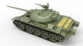 T-54-2.25.jpg