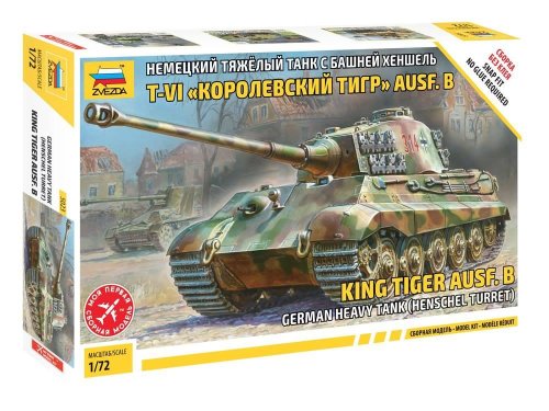 Go to product ZVEZDA 5023 - 1:72 King Tiger Ausf.B