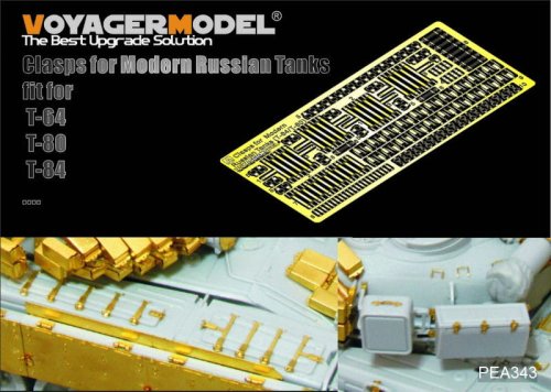 Go to product VOYAGER PEA343 - 1:35 Clasps for Modern Russian Tanks T-64/T-80 Photo Etched set