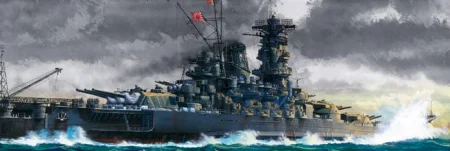 art yamato.jpg