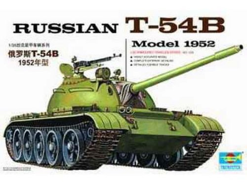 Go to product TRUMPETER 00338 - 1:35 Russian T-54B Tank
