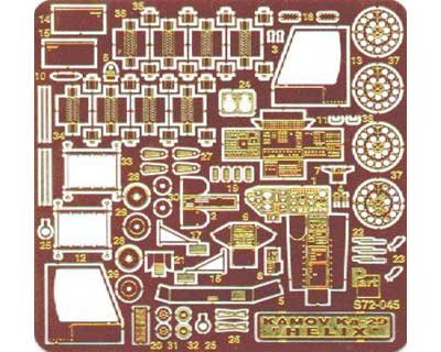 Go to product PART S72045 - 1:72 Kamov Ka-29 Helix