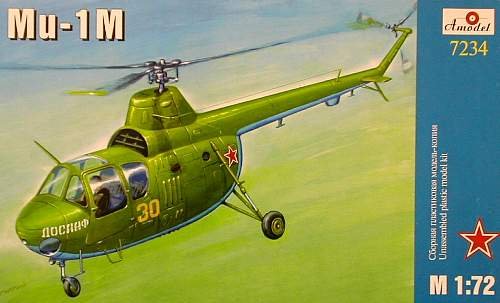 Go to product AMODEL 7234 - 1:72 Mil Mi-1M