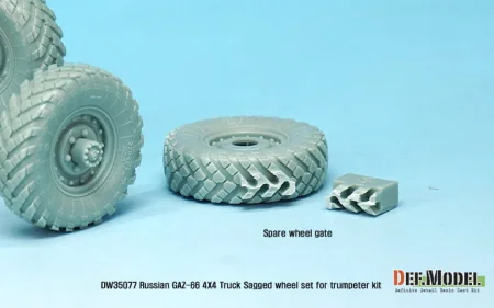 dw35077_09.jpg