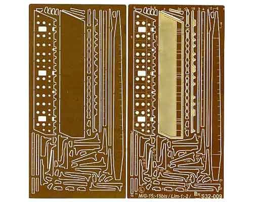 Go to product PART S32009 - 1:32 MiG-15/Mig-15 bis flaps