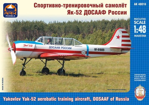 Go to product ARK MODELS 48016 - 1:48 Yakovlev Yak-52