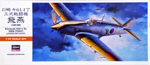Go to product HASEGAWA A03 - 1:72 Kawasaki Ki61-I Hien (Tony)